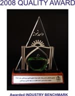 2008 Ministry of Health and Institute of Standards awards for Infant Formula factory Quality control systems designed and implemented by John Watson in Iran